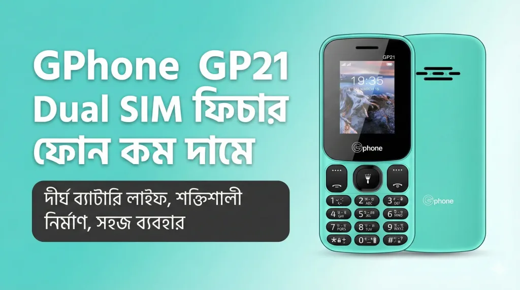 GPhone GP21 Dual SIM image