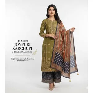 Premium Joypuri Karchupi 3-piece