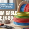 2.0 RM Cable price in BD হাউস ওয়্যারিংয়ের জন্য সেরা 3/20 FR Cable কেনার গাইড
